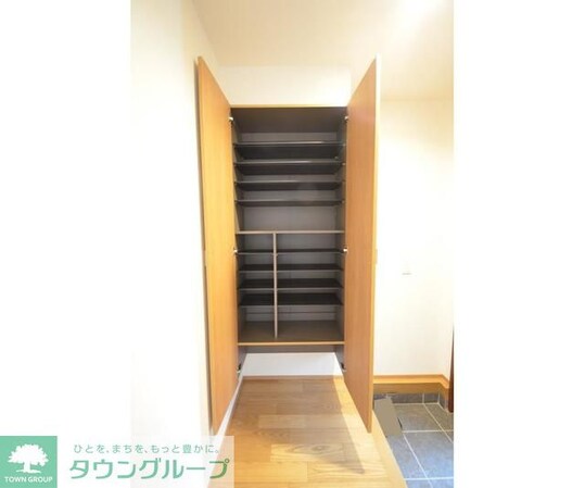 深沢ヒュッテの物件内観写真